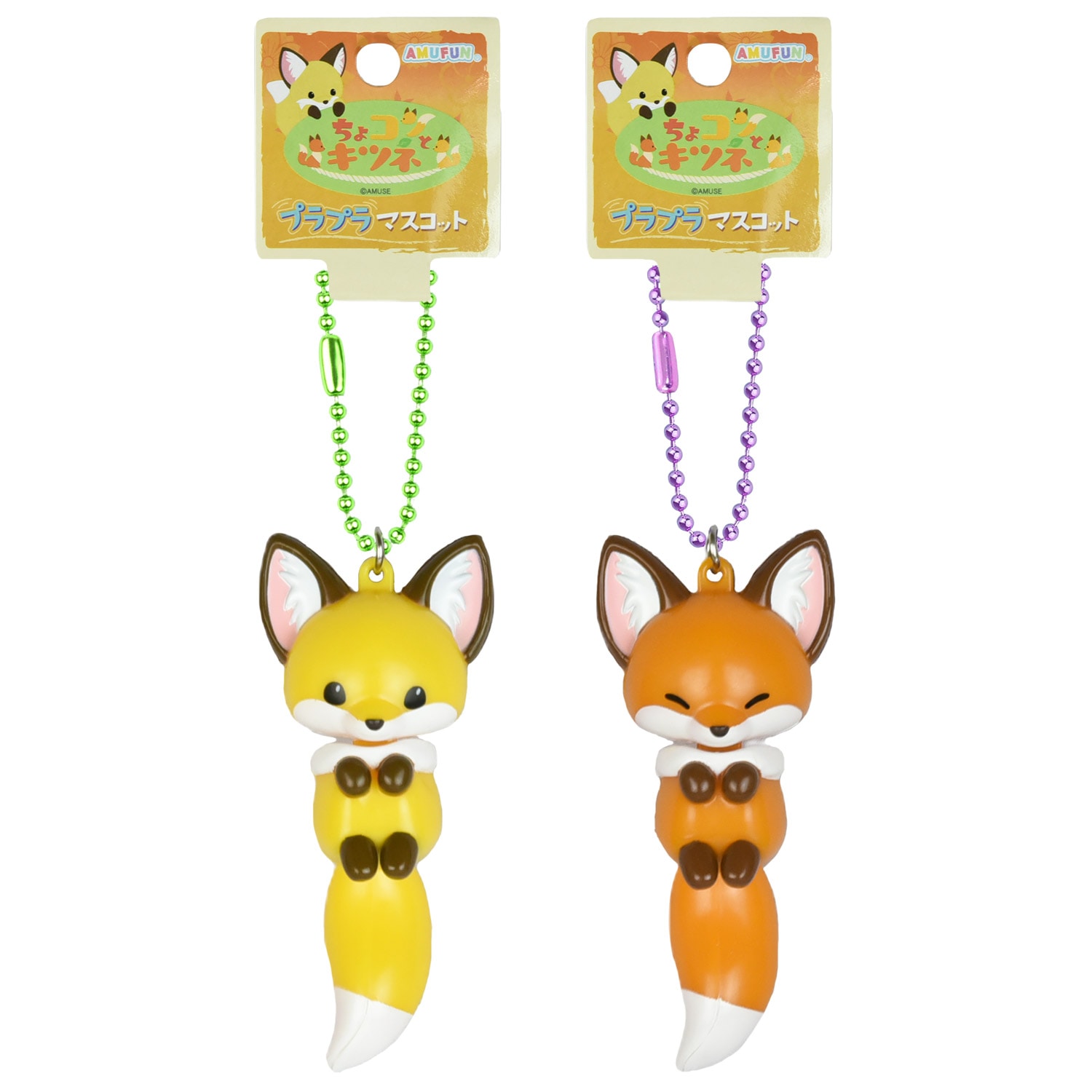 ちょコンとキツネしっぽKHしらゆき / Chokon to Kitsune Shippo KH