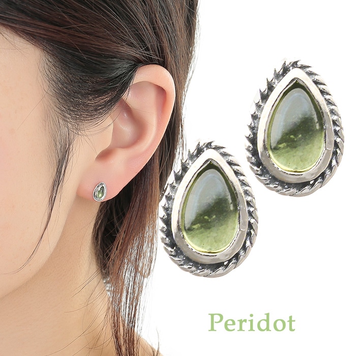 シルバー925 ピアス ペリドットしずく型 ドロップ 雫 金属アレルギー