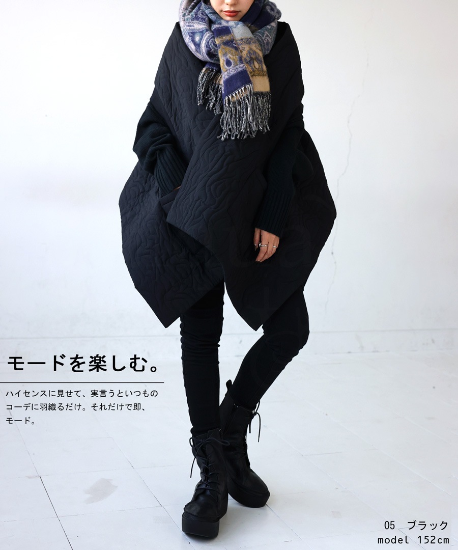 キルティングベスト ベスト レディース ショート丈 送料無料・メール便