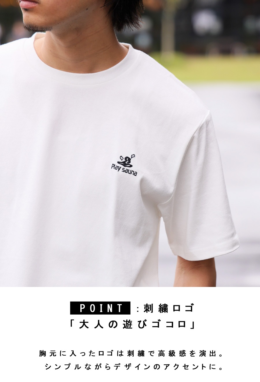 ロゴTシャツ Tシャツ メンズ トップス 半袖 送料無料・(100)メール便可