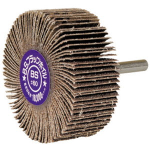 イチグチ BSフラップホイル 80X25X6 ＃120 50137 | 工具,先端刃物