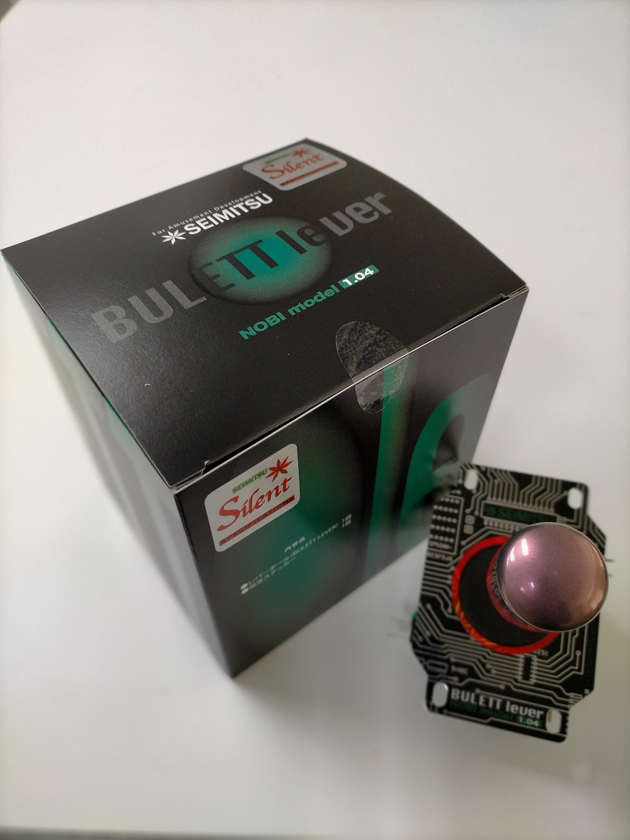 静音】セイミツ工業 NOBIレバー ノビレバー プロモデル STDガイド付き