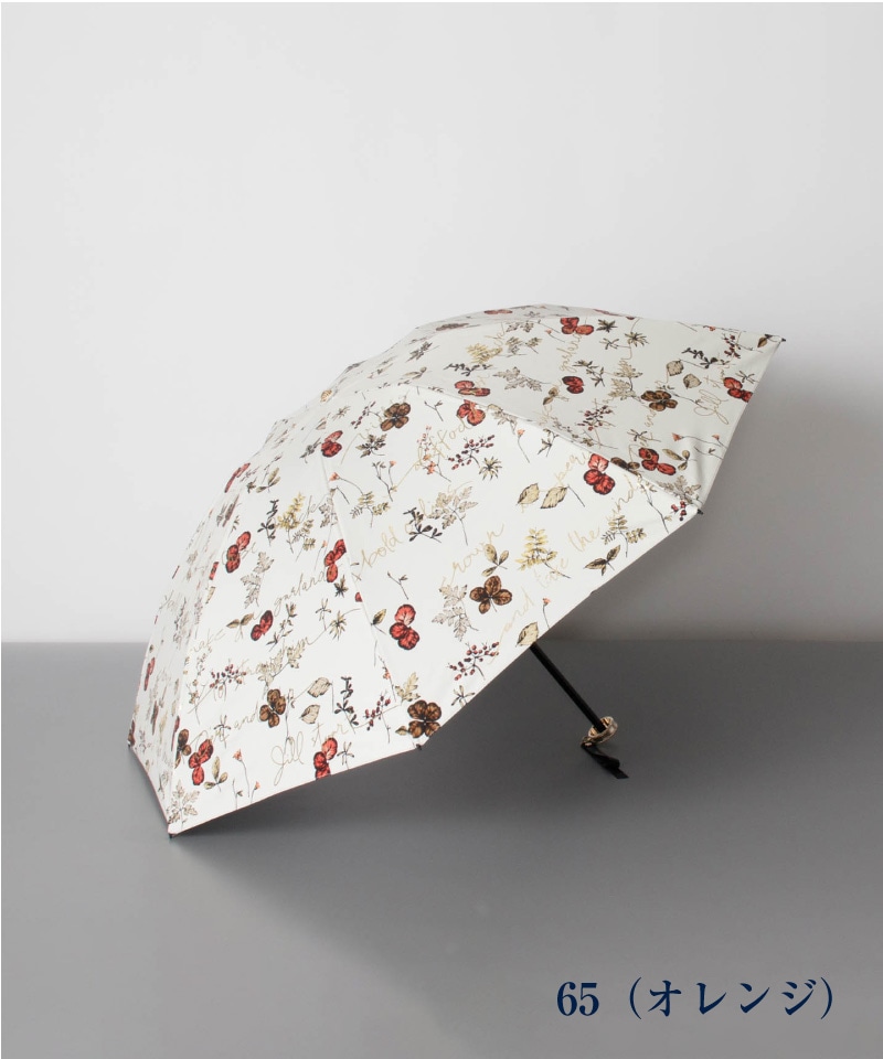 JILL STUART（ジル スチュアート）】 晴雨兼用傘（折りたたみ）ALL