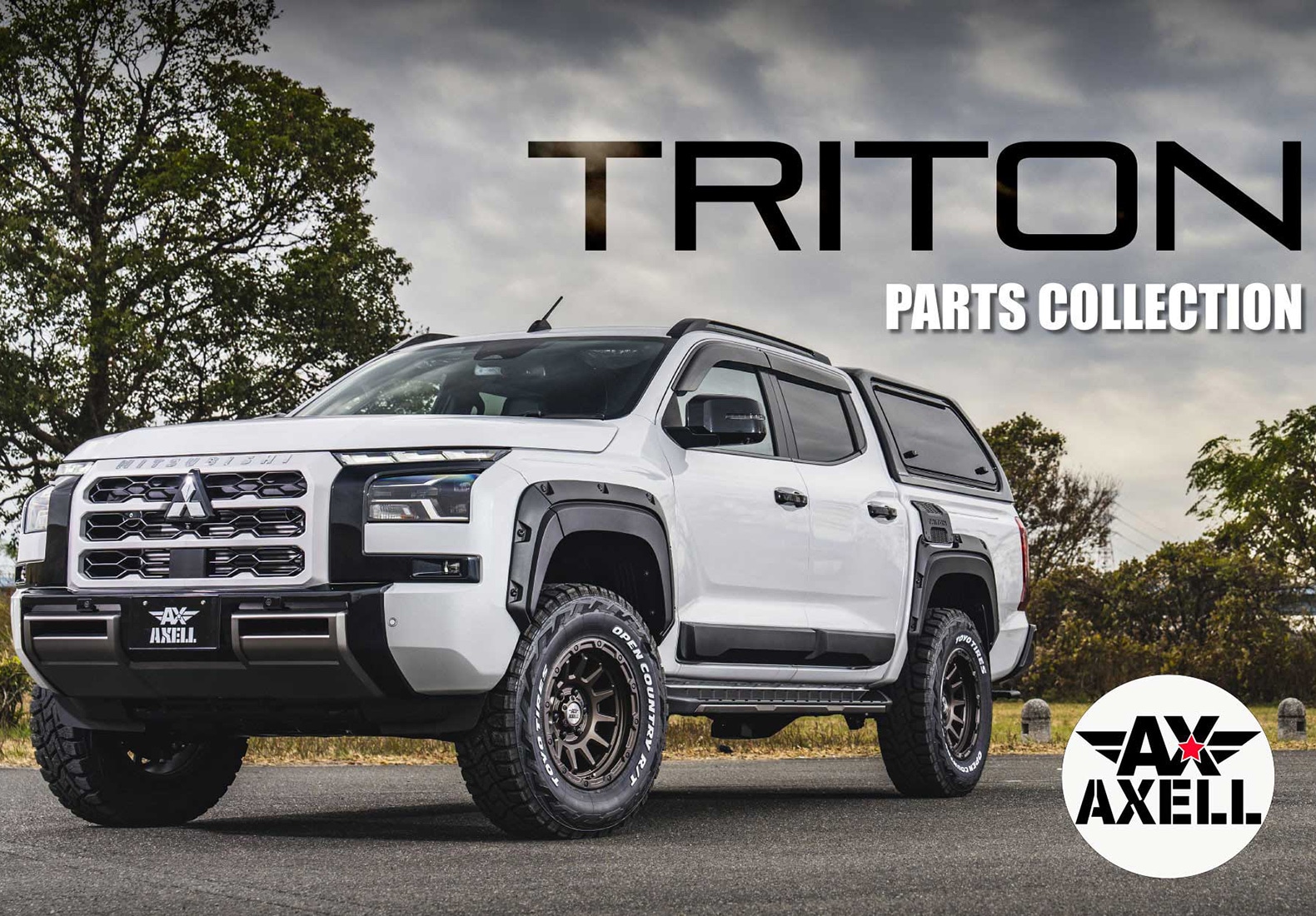 TRITON】オーバーフェンダー/フェンダーアーチモール MITSUBISHI純正