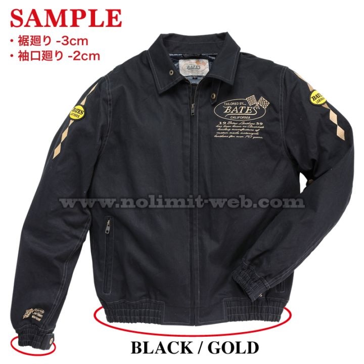 BATES公式通販ノーリミットwebshop | 商品一覧ベイツバイクウエア公式