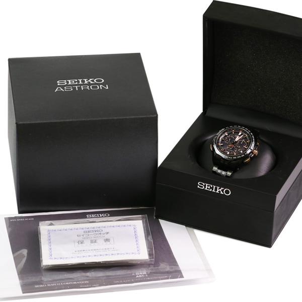 中古】【世界3000本限定】SEIKO セイコー ASTRON アストロン SBXB019