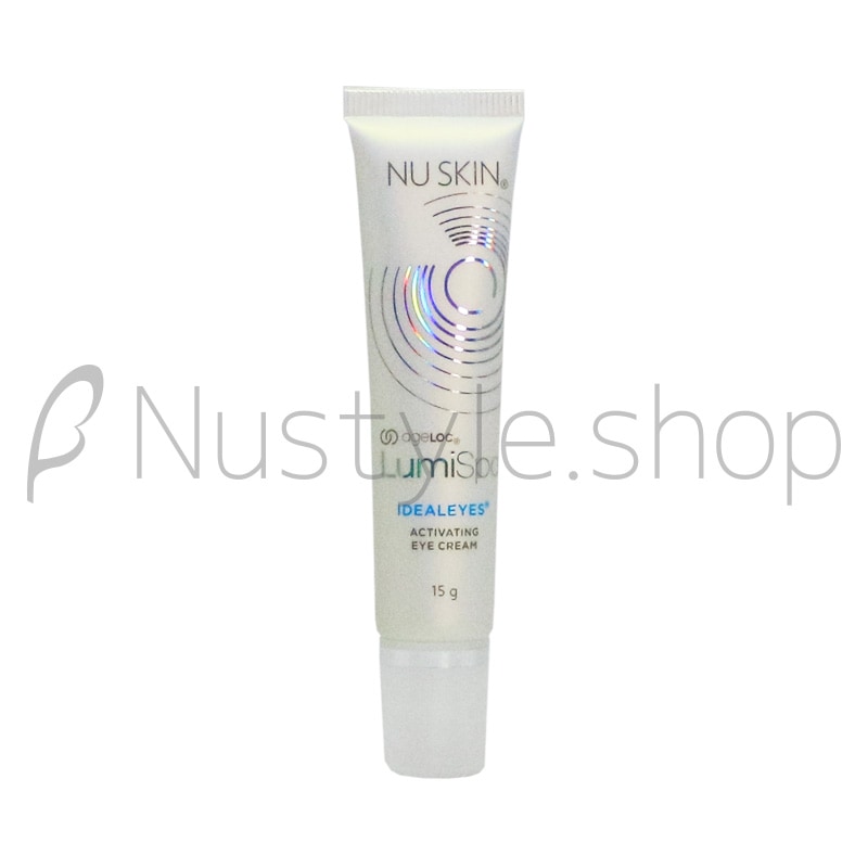 ニュースキン ルミスパの激安通販 | MLM販売店「ニュースタイル」