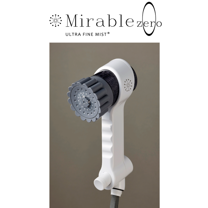 ミラブルゼロ (Mirable zero) 新しい洗浄体験のシャワーヘッドの通販
