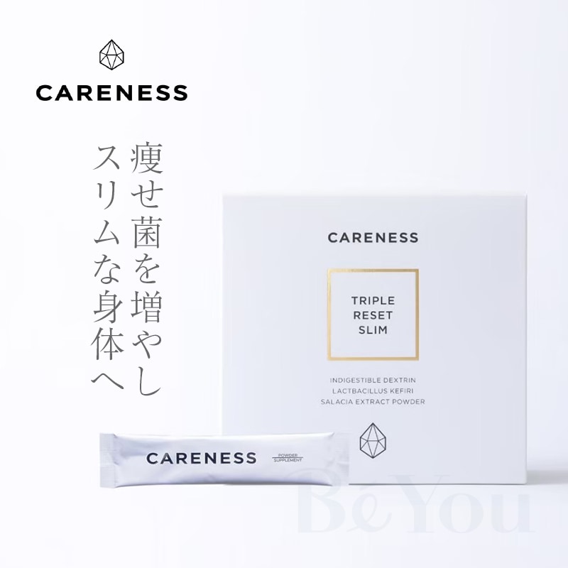 CARENESS（ケアネス） トリプルリセットスリム 90g（3g×30包） | 美容