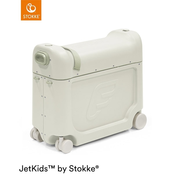 STOKKE ストッケ ジェットキッズ ベッドボックス / シーグリーン
