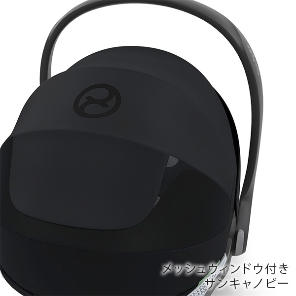 cybex サイベックス クラウドT アイサイズ / セピアブラックプラス