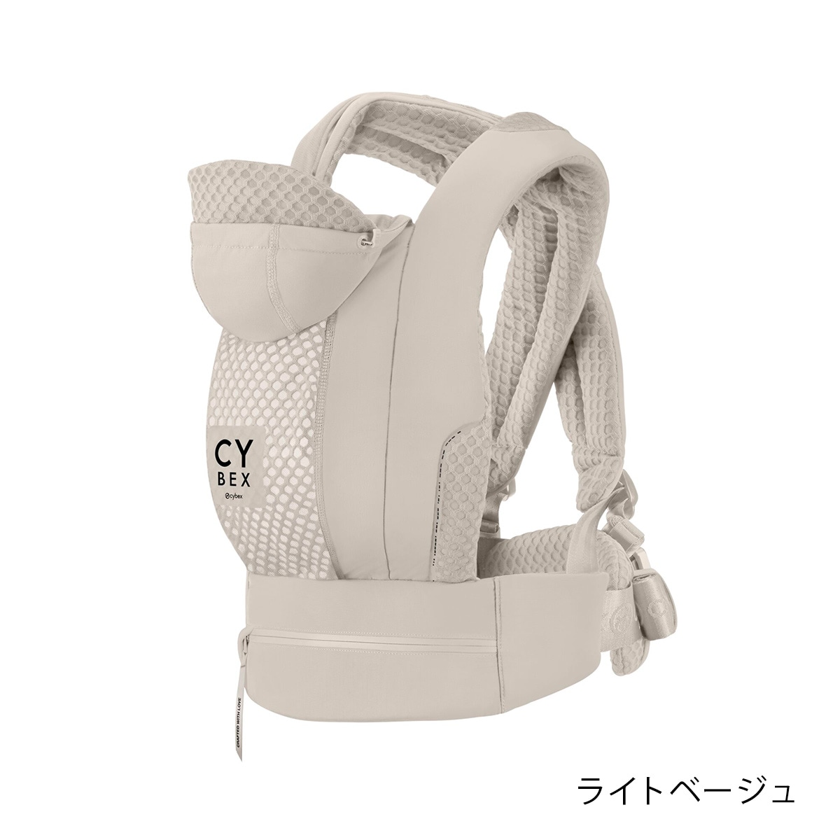 cybex サイベックス コヤ キャリア / ライトベージュ/ブリベビ