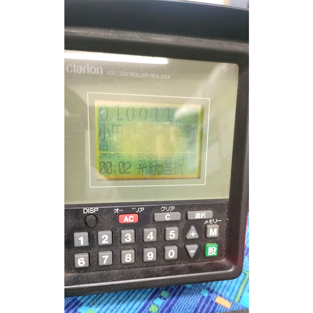 Clarion クラリオン CA-2000音声合成 CA-2010車内放送機器1 2026年最新