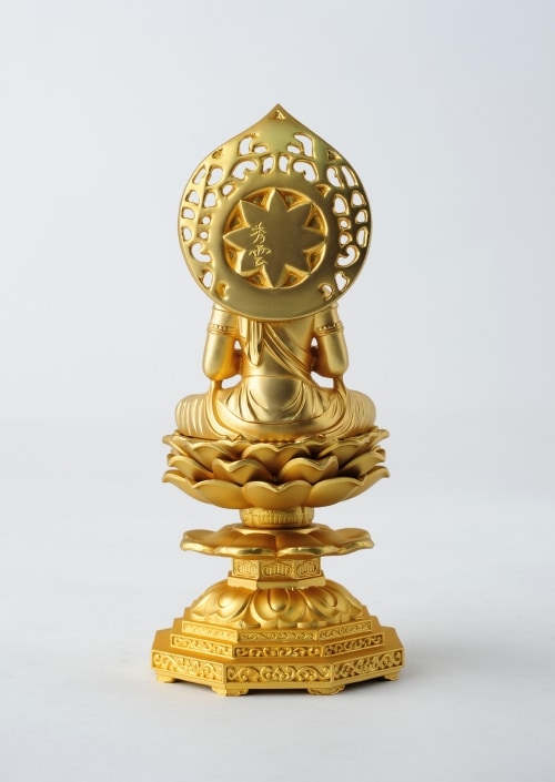 5_006002000045.jpg?1678209903