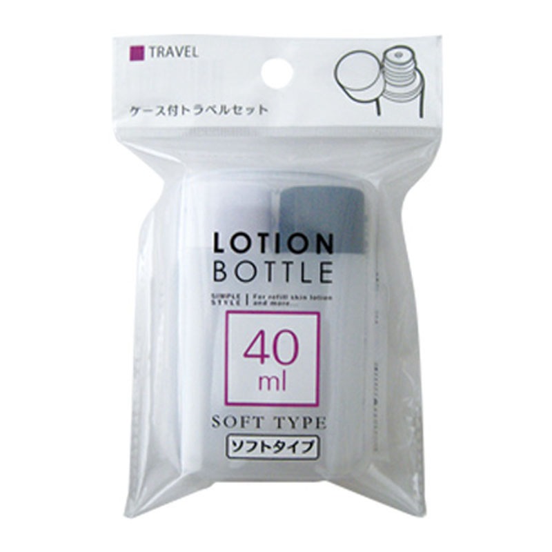 ケース付きトラベルセット／40ML【公式】≪1個からお届け≫Can