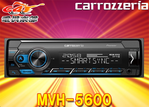 取寄商品】carrozzeriaカロッツェリアMVH-5600スマートフォンリンク