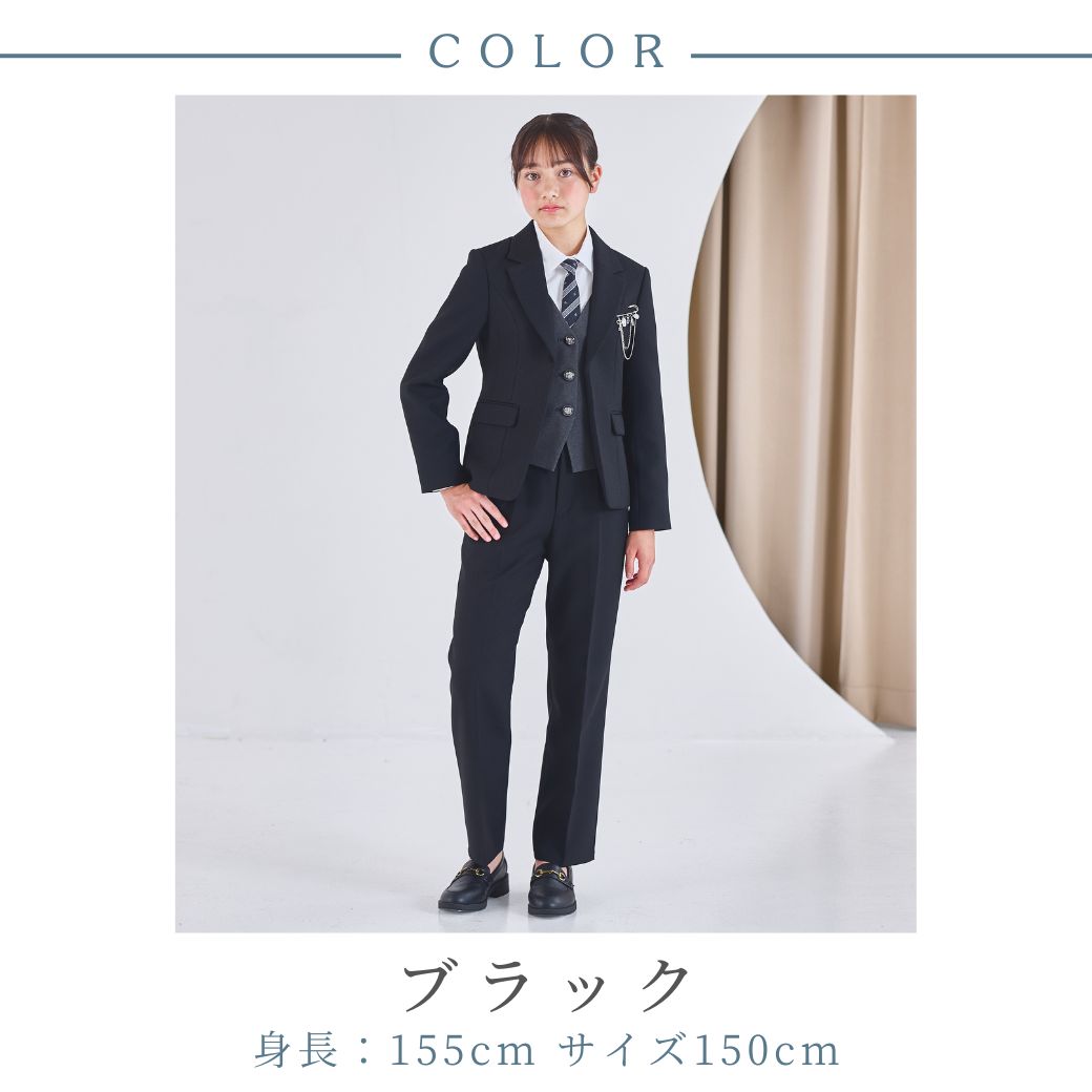 レイヤードジャケットパンツスーツ 150 160 165 170 160B (9571-2550