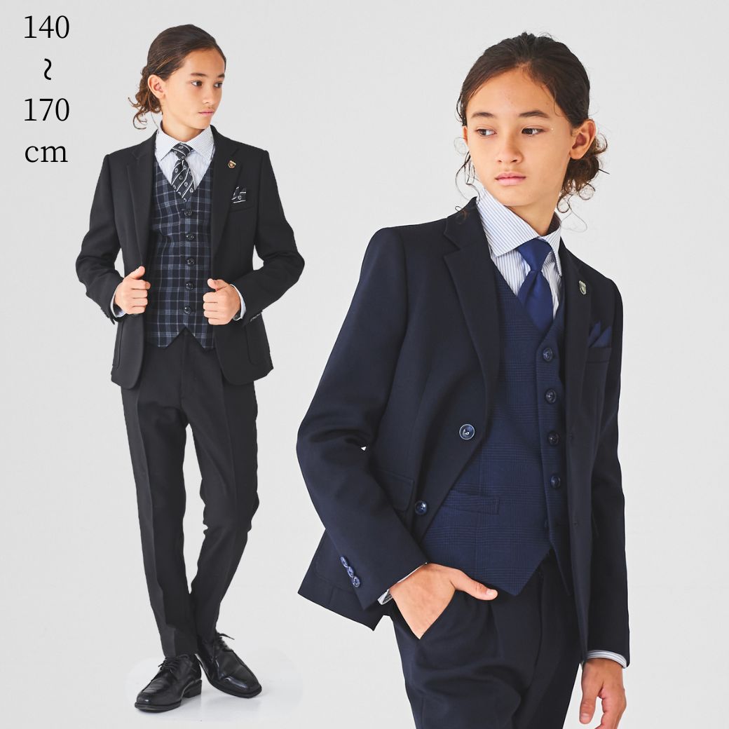 セール15％OFF】チェックベストスリーピーススーツ 140 150 160 170cm