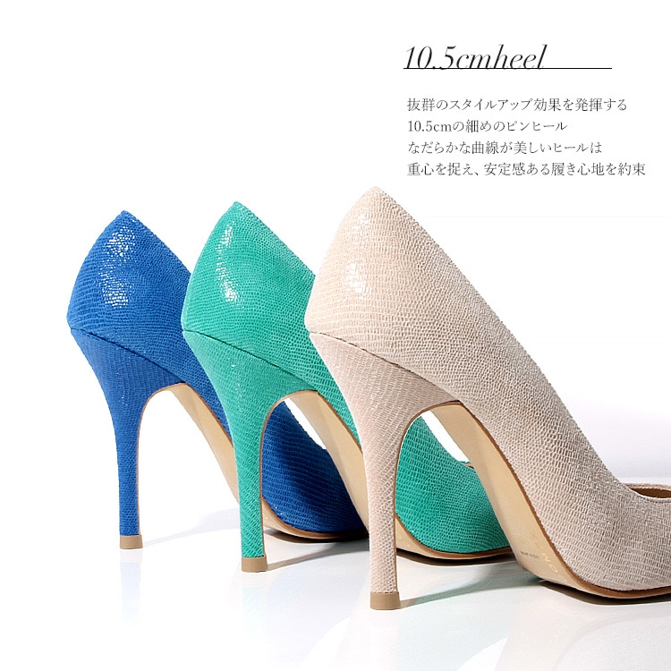 WEB限定】【SALE】COMEX パンプス 10cmヒール ハイヒール ポインテッド