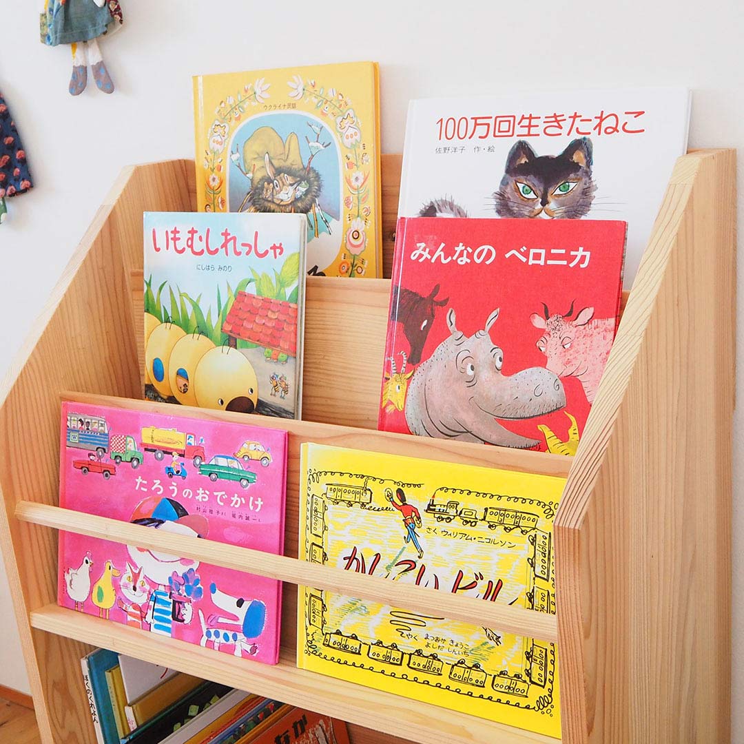 組み立て式絵本棚/国産杉【送料込み】受注生産 | 杉の木クラフト