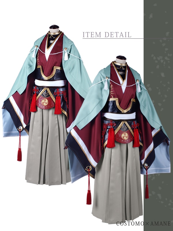 送料無料】とうらぶ風 紅×黒×金 浅葱色のマント付セット