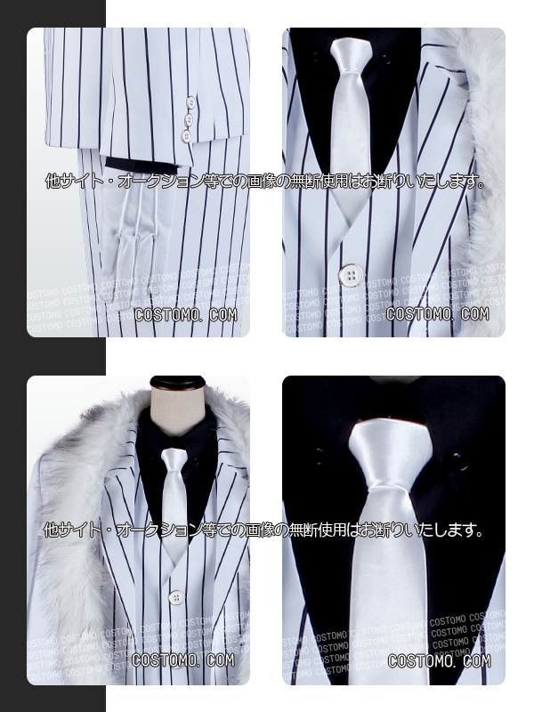 桃源｜桃太郎 コスプレ衣装通販 【コストモ】