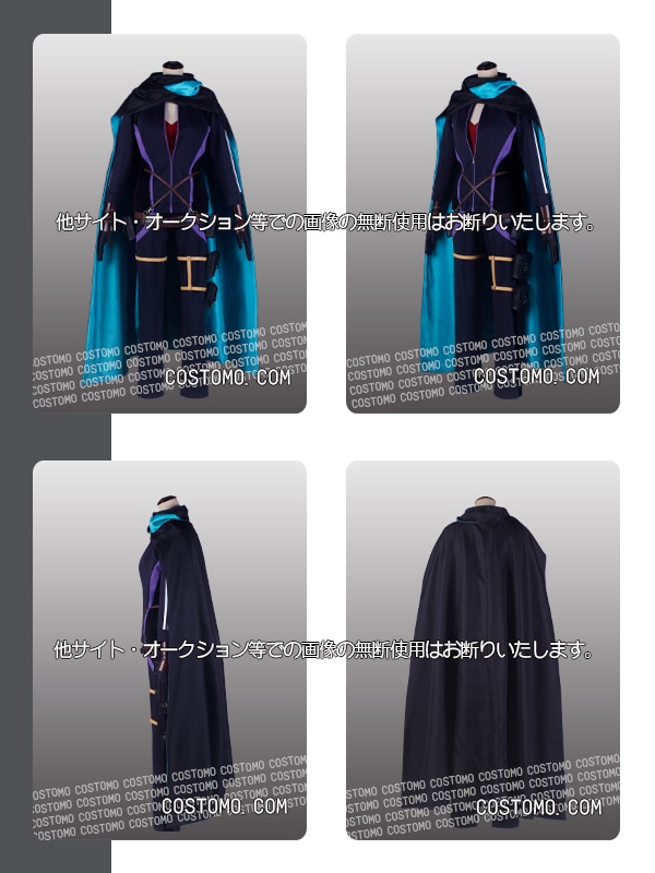 送料無料】 とうらぶ風 紺色ジャージ上下マントセット 小竜【内番】