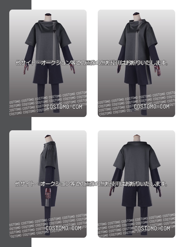 送料無料】 とうらぶ風 グレー×黒 清麿【内番】