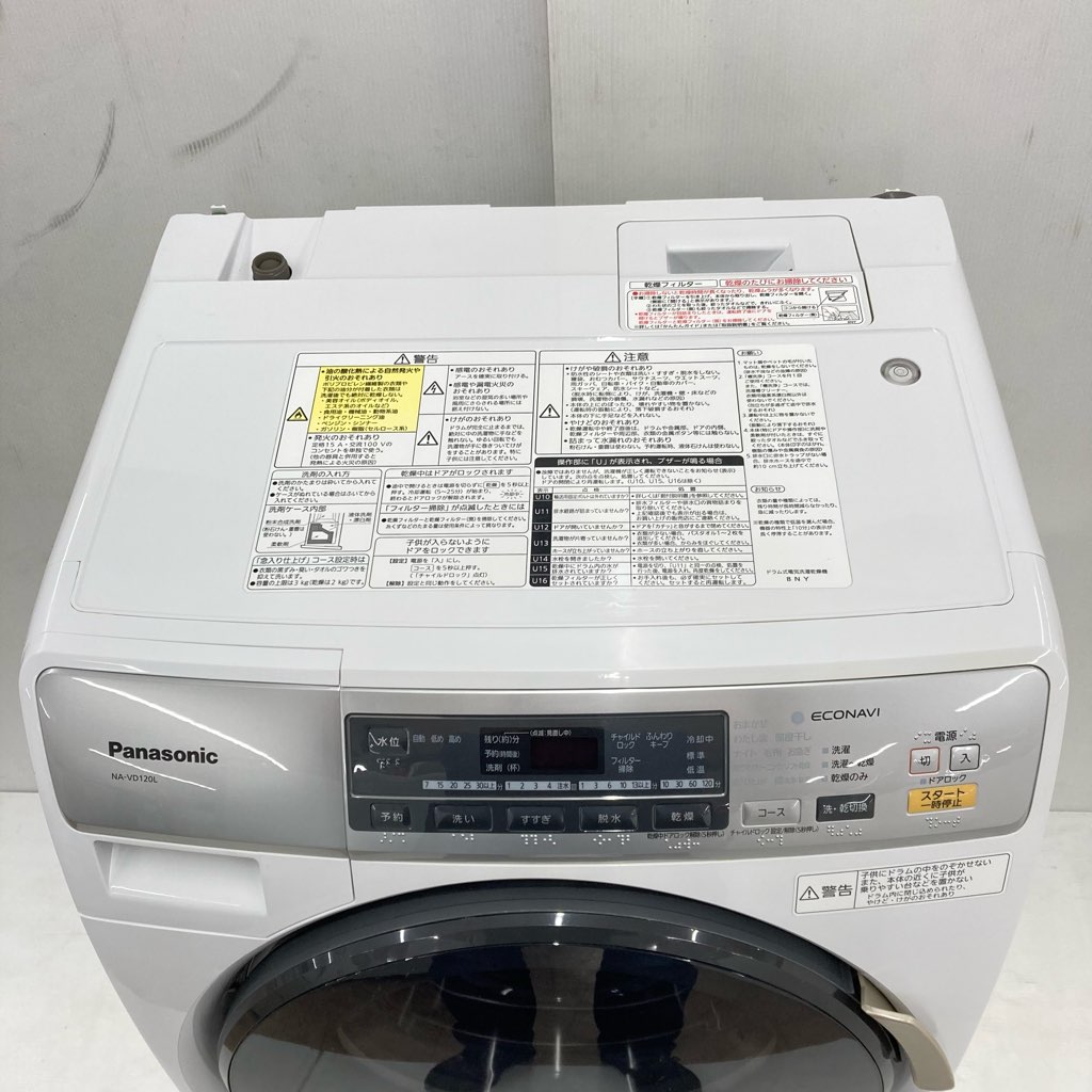 中古 人気 洗濯6.0kg 乾燥3.0kg ドラム式洗濯機 パナソニック