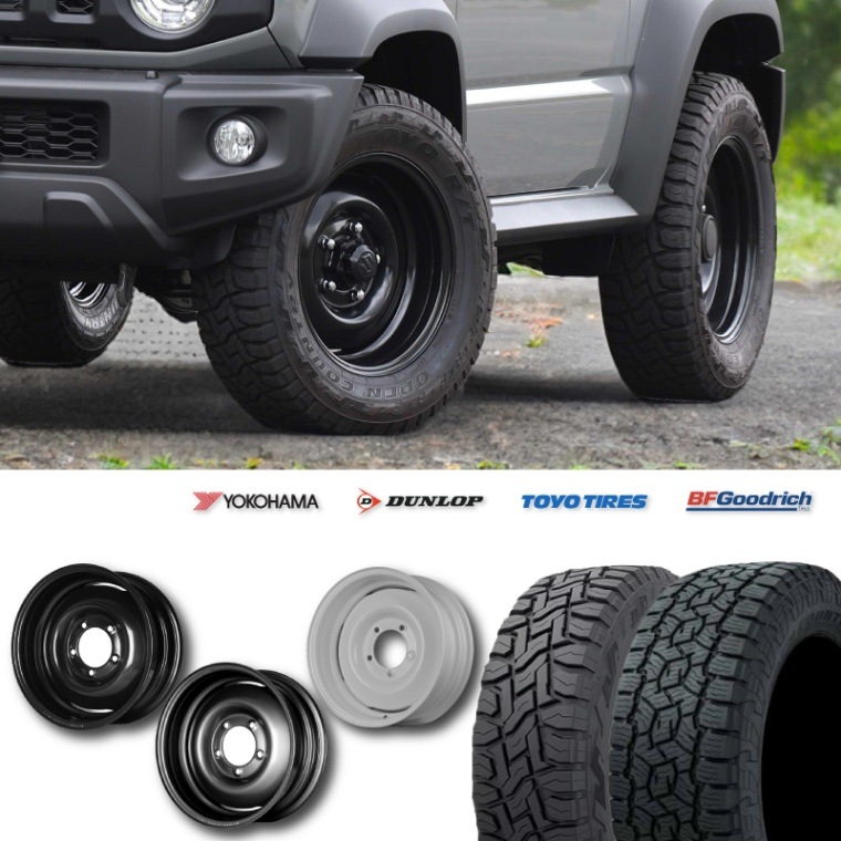 Yuu‼️ 引き取り限定‼️4本225 70 r16 225/70R16 選べるタイヤセット <br> オールドスタイルスチールホイール
