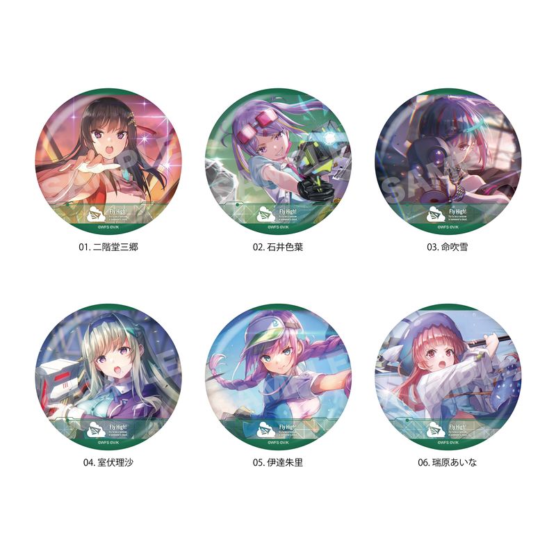 ヘブンバーンズレッド』缶バッジ 05 第31D部隊 全6種 コンプリートBOX