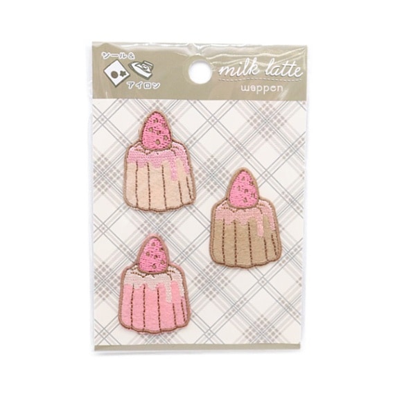 ミルクラテ milklatte ワッペン カヌレ 3枚入 MLW-19 | 手芸センター