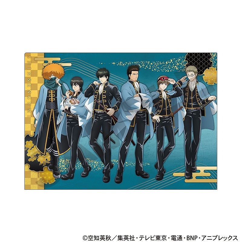 銀魂 シングルクリアファイル＿集合/炎天巡行