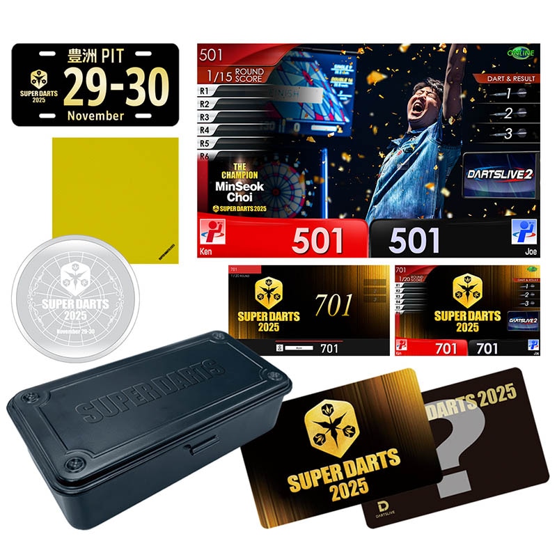 ダーツライブカード ニコニコ超会議 2025 会場限定 type Aセット ダーツライブカード ニコニコ超会議 2025 会場限定 type B セット