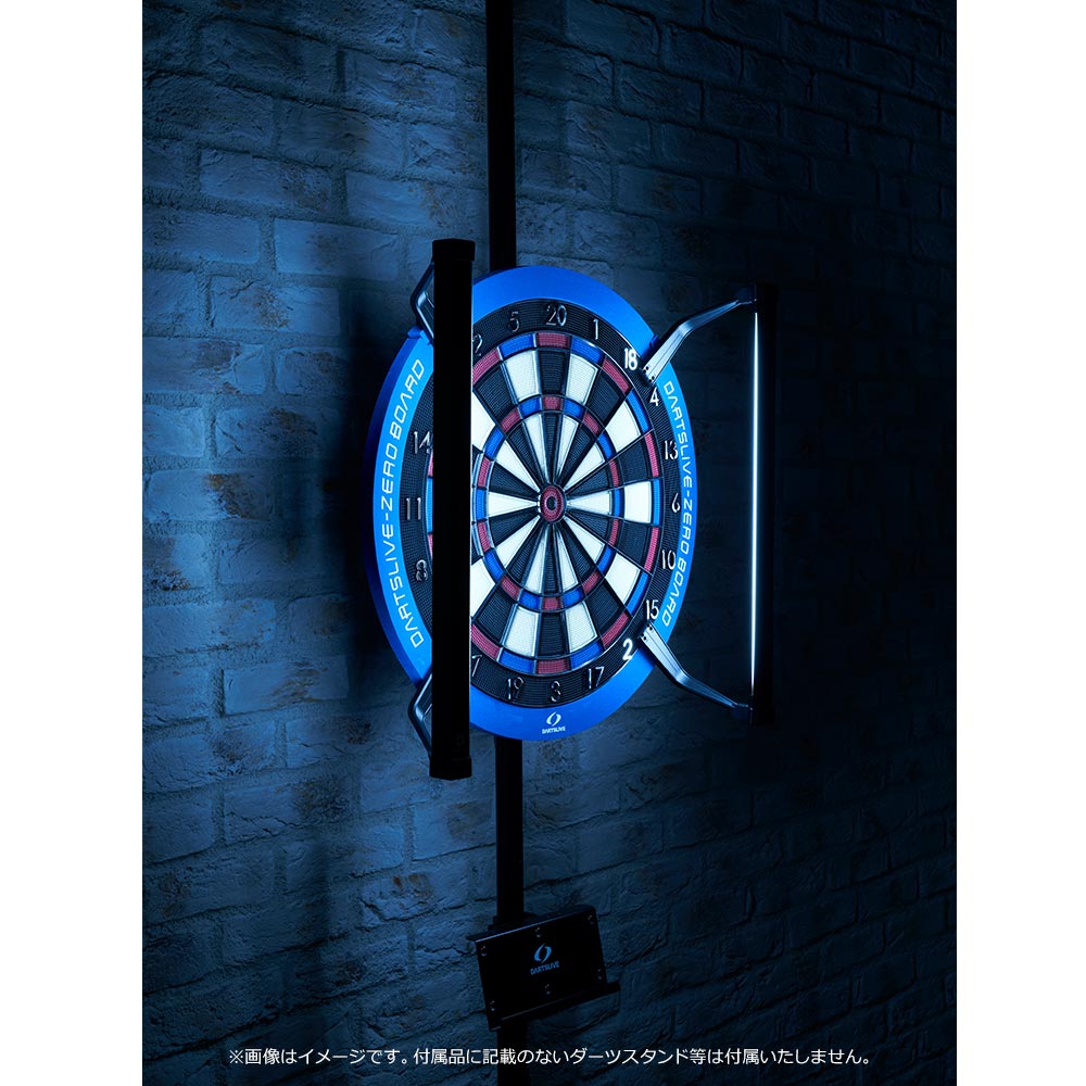 DARTSLIVE セット セット商品】DARTSLIVE Home(ダーツライブホーム) & DARTSLIVE ポール