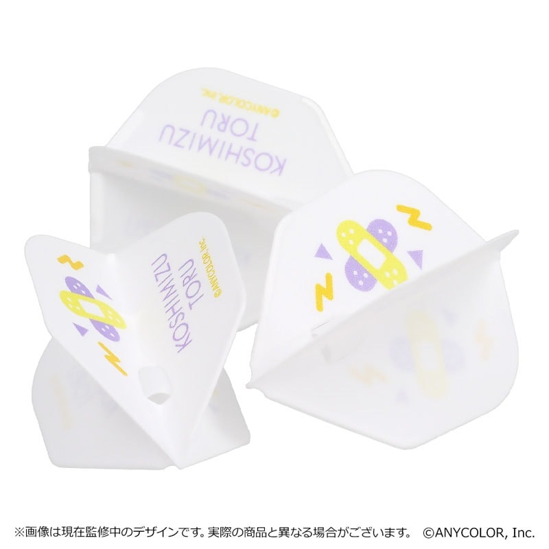 にじさんじ×ダーツハイブ コラボ 小清水透 ダーツ > キャラクター > 【予約受付終了】【Only Japan】【業販割引