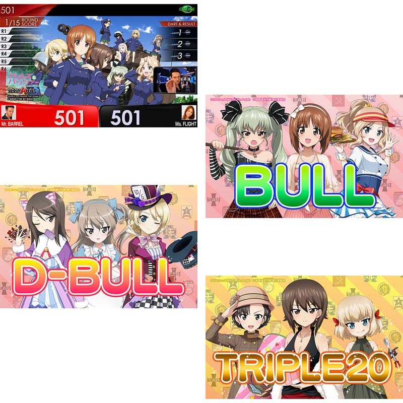 M*u様 ガールズ&パンツァー 戦車道大作戦！ダーツセット ダーツ > キャラクター > ガールズ&パンツァー 戦車道大作戦！ダーツ