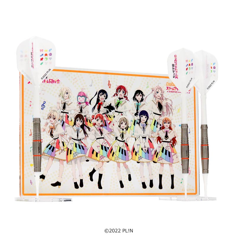 未使用品　【OnlyJapan】ラブライブ！ダーツセット（Liella!） ダーツ > キャラクター > 【OnlyJapan】ラブライブ！シリーズ ダーツ
