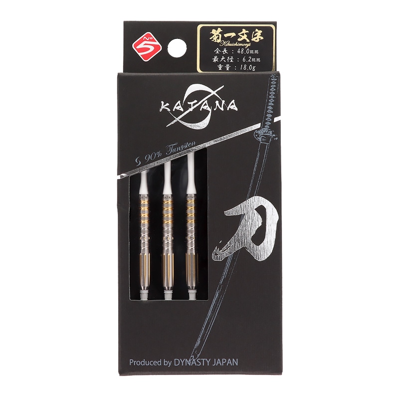 DYNASTY(ダイナスティー) KATANA(カタナ) 名刀 菊一文字 Kikuichimonji