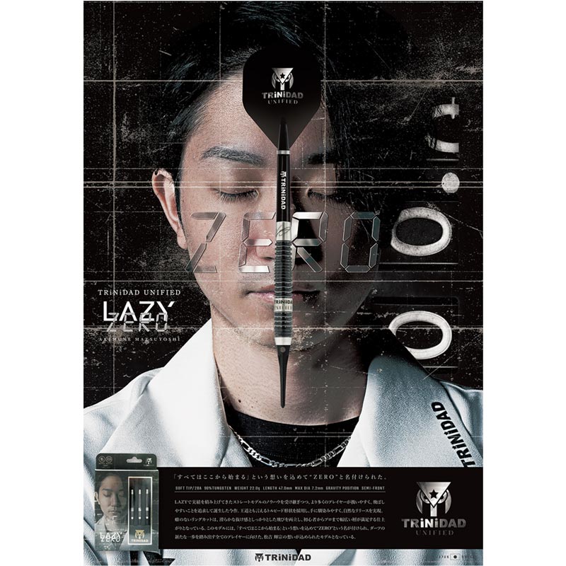 LAZY(レイジー) 2BA 松吉輝宗選手モデル　(ダーツ バレル) TRiNiDAD(トリニダード) UNIFIED LAZY Type2(レイジー タイプ2) 2BA