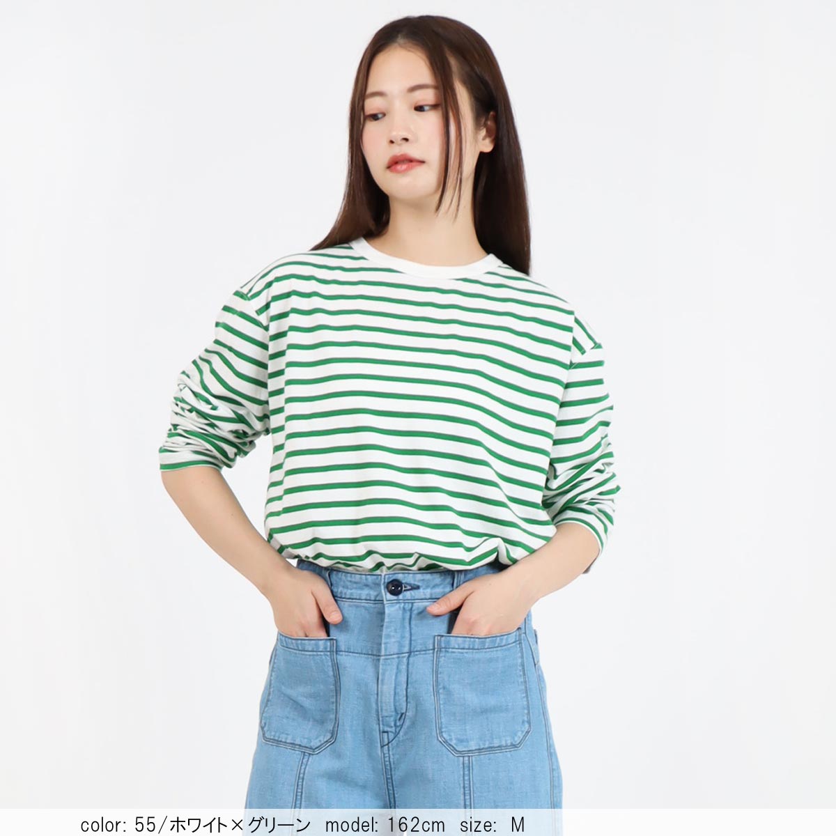 SALE】ボーダーロンT CF6112