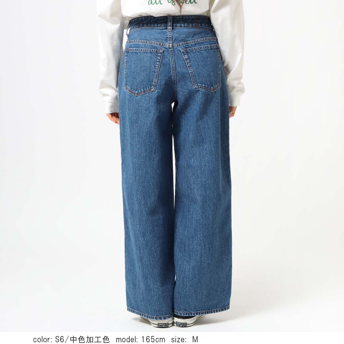 BIG SALE FINAL】残り2点！在庫限り ワイドレッグパンツ CFK002