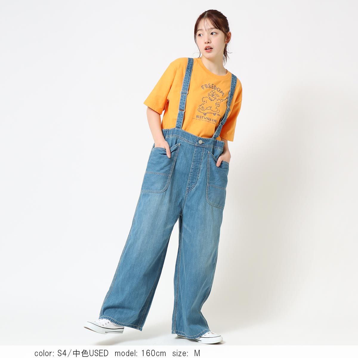 Cafetty カフェッティ デニムワークサロペット CF0617｜大人可愛い