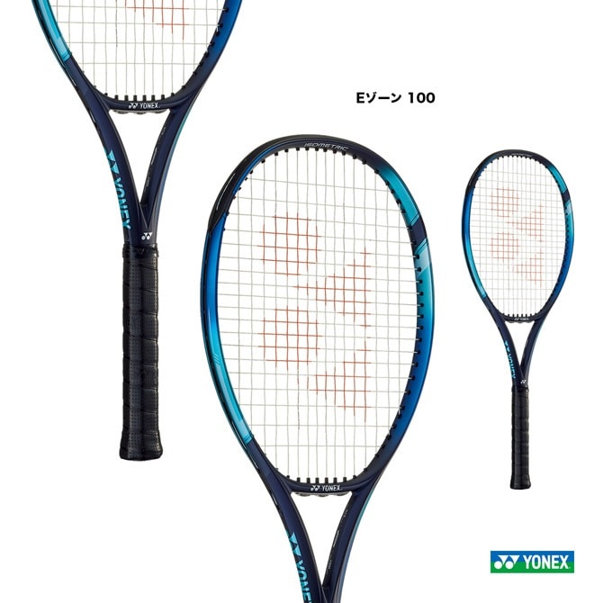 ヨネックス YONEX テニスラケット Eゾーン 100 EZONE 100 07EZ100（018