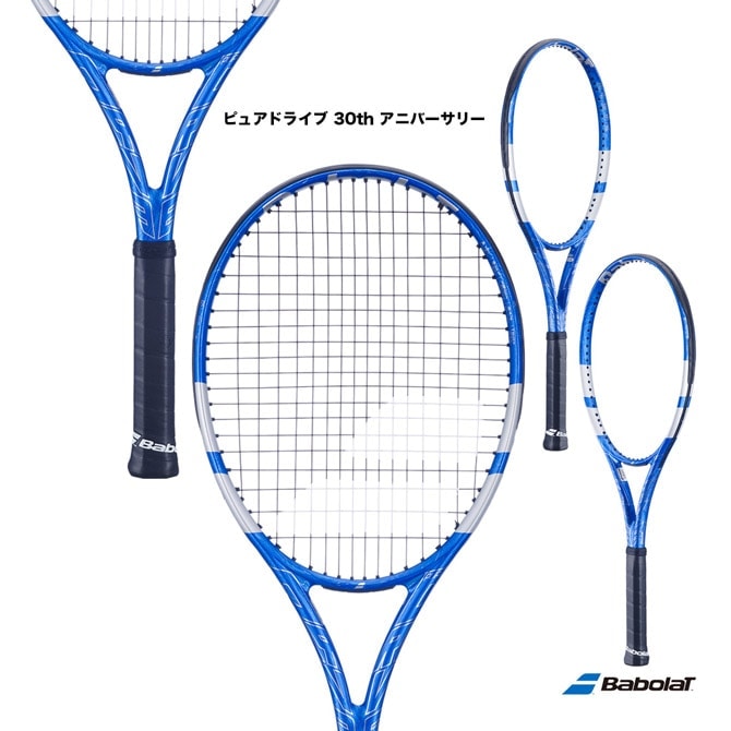 バボラ BabolaT テニスラケット ピュア ドライブ 30th アニバーサリー