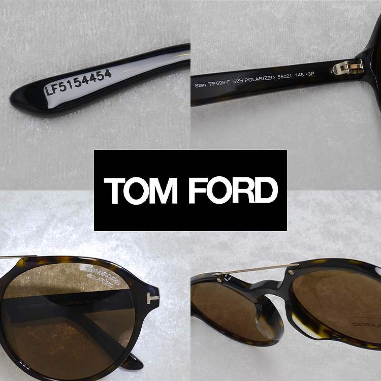 トムフォード(TOMFORD) TF0696-F 52H Stan｜トムフォードサングラス