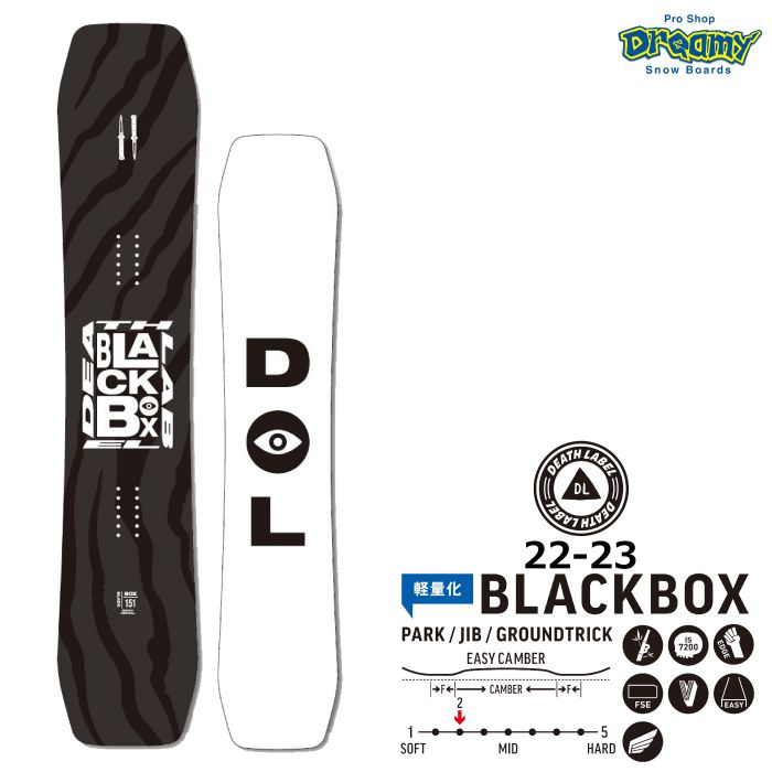 22-23 DEATH LABEL BLACKBOX デスレーベル ブラックボックス イージー