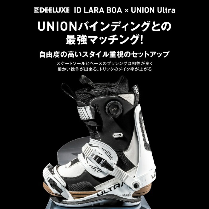 24-25 DEELUXE ディーラックス ID LARA BOA 572441-5236 S3 BADGER 熱