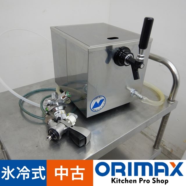 中古】 A03243 ニットク ビールサーバー HP-1S 氷冷式【業務用】【厨房