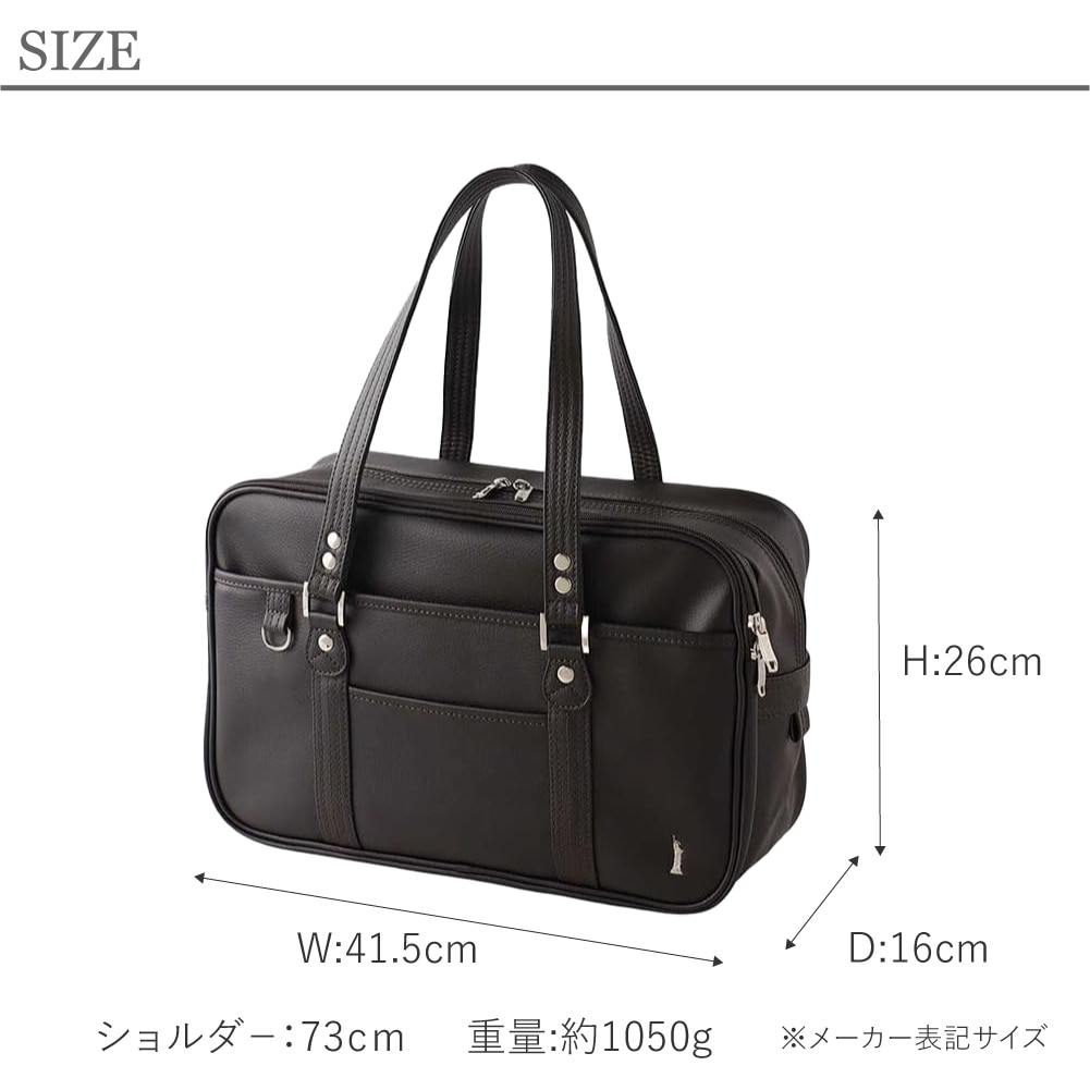 イーストボーイ スクールバッグ ヴィーナス venus 正規品 EASTBOY